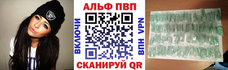 Купить наркотик Далматово Гашиш  Меф мяу мяу 