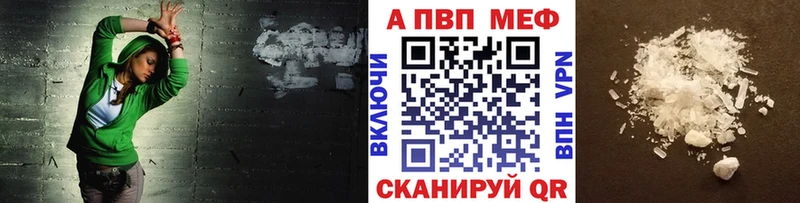 Alfa_PVP СК КРИС Далматово