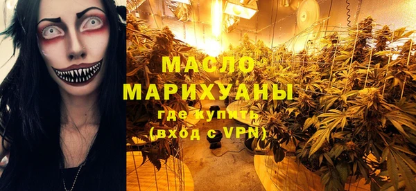 хмурый Майский