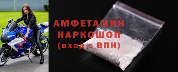 кокс Лихославль