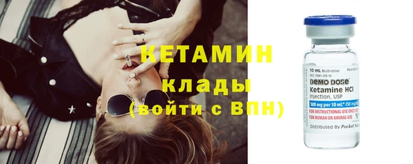 хмурый Майский