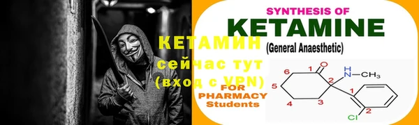кокс Лихославль
