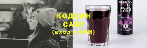 кокс Лихославль