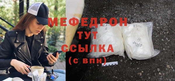 гашиш Магадан