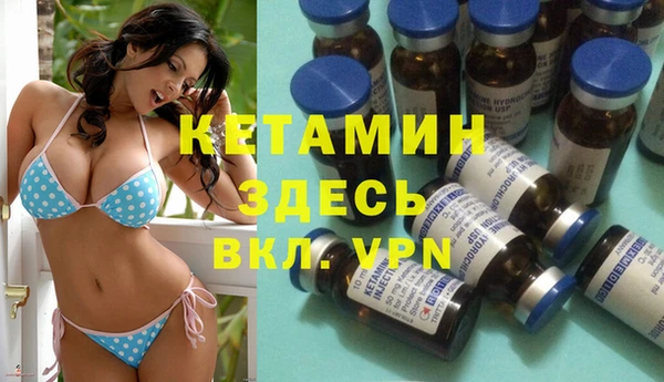 кокс Лихославль