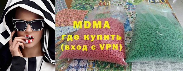 гашиш Магадан