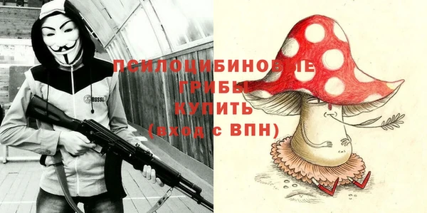 мефедрон VHQ Липки