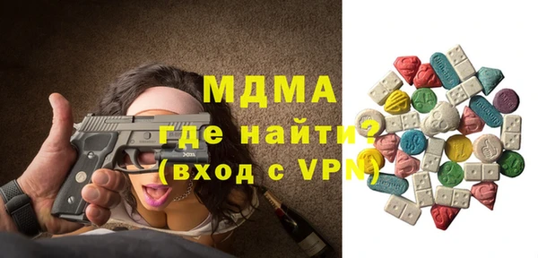 мефедрон VHQ Липки