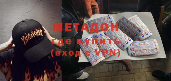 хмурый Майский