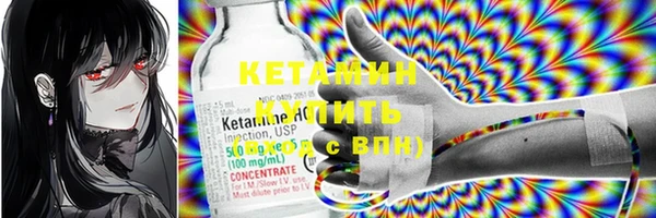 кокс Лихославль