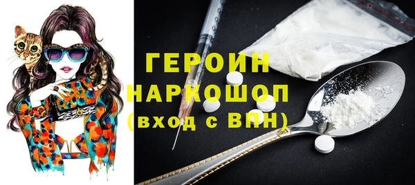 кокс Лихославль