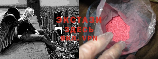 гашиш Магадан
