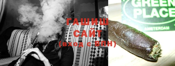 кокс Лихославль