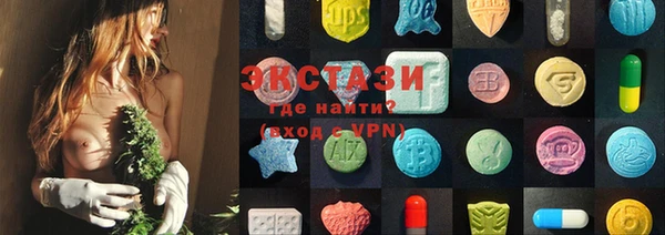 кокс Лихославль