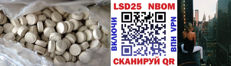 ЛСД экстази ecstasy  где продают наркотики  Далматово 
