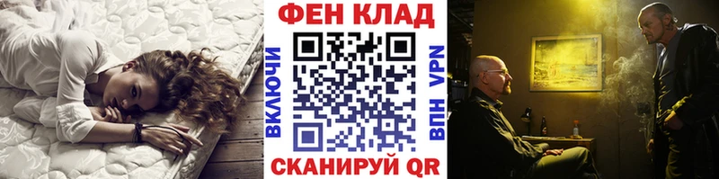 как найти Далматово сайты даркнета Telegram Метамфетамин пудра